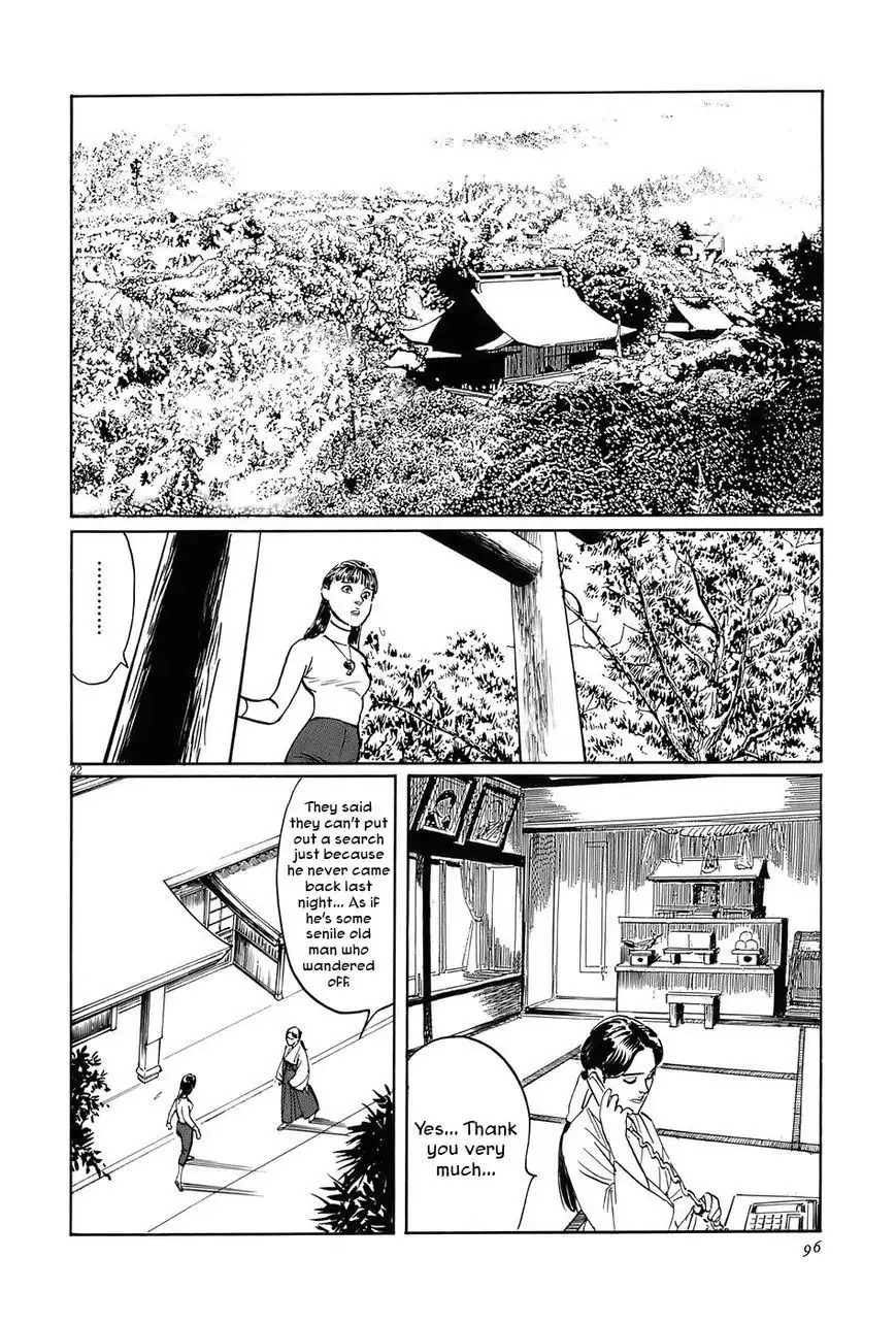 Munakata Kyouju Ikouroku Chapter 12 22